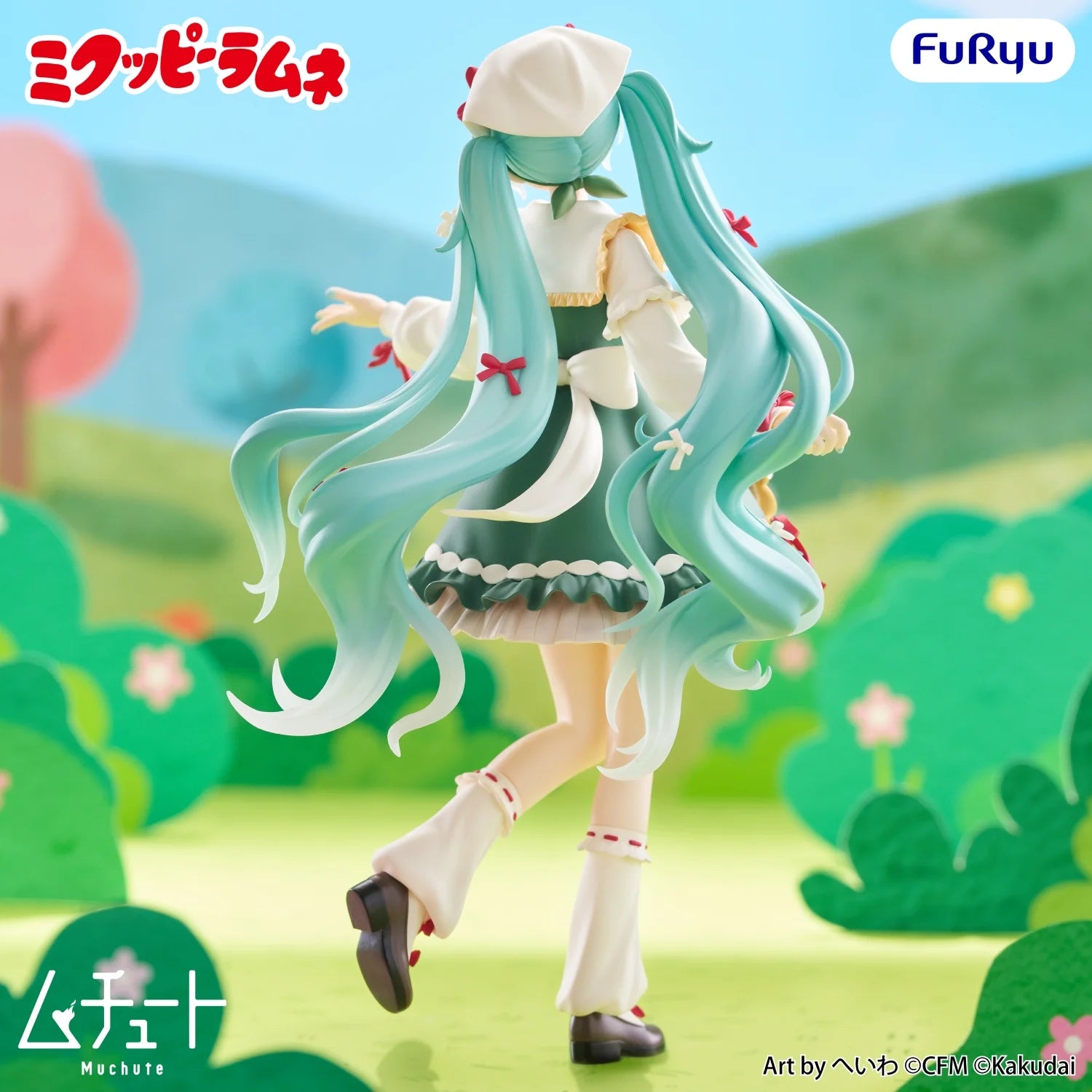MIKUPPY RAMUNE - Mikuppy Ramune - Statue Muchute 18cm