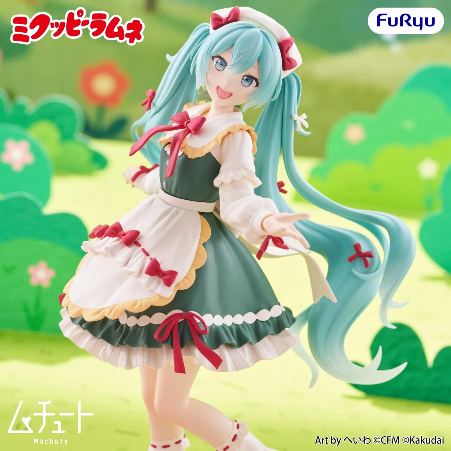 MIKUPPY RAMUNE - Mikuppy Ramune - Statue Muchute 18cm