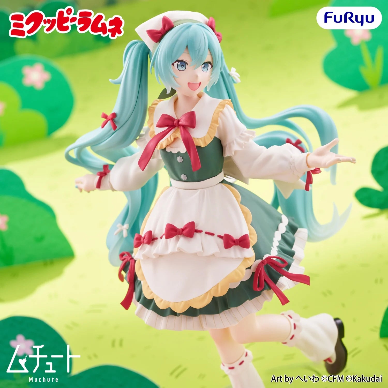 MIKUPPY RAMUNE - Mikuppy Ramune - Statue Muchute 18cm