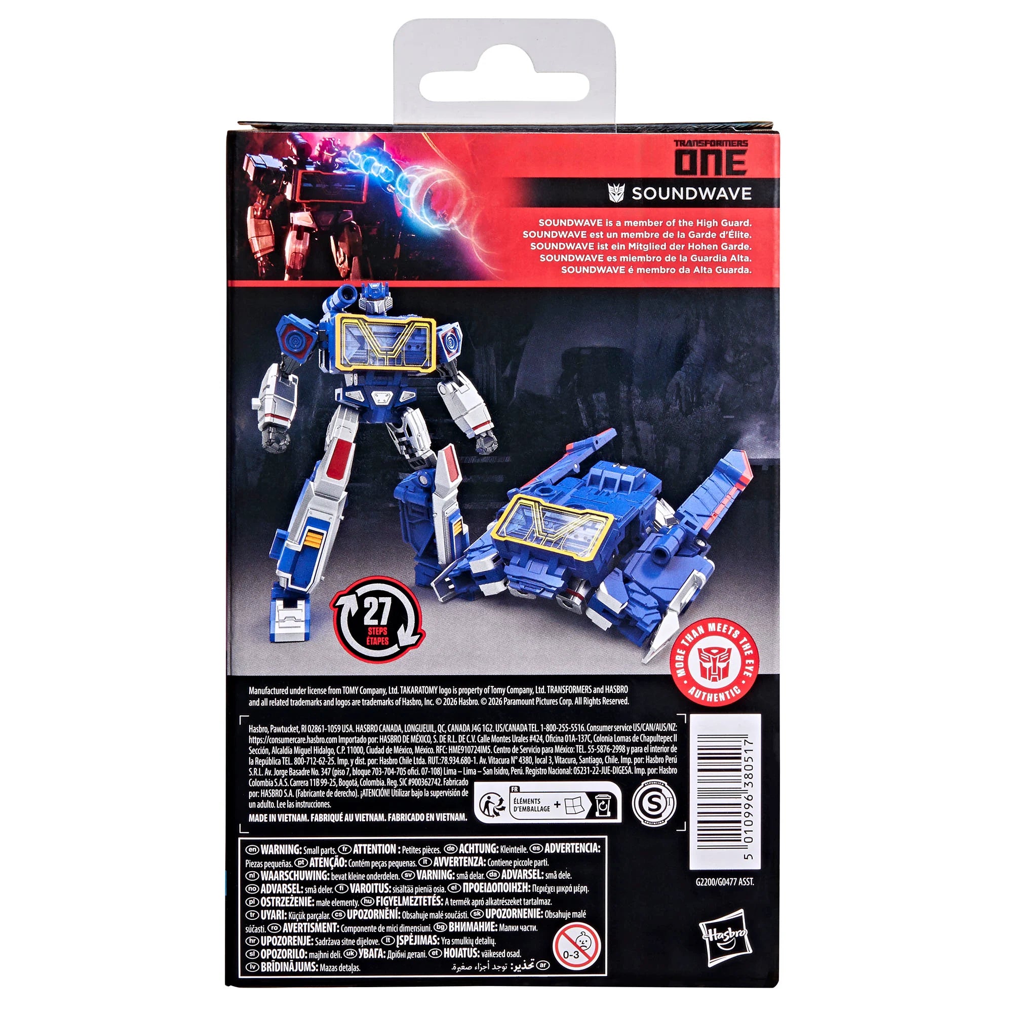 TRANSFORMERS ONE - Soundwave - Figure Studio Series 13cm