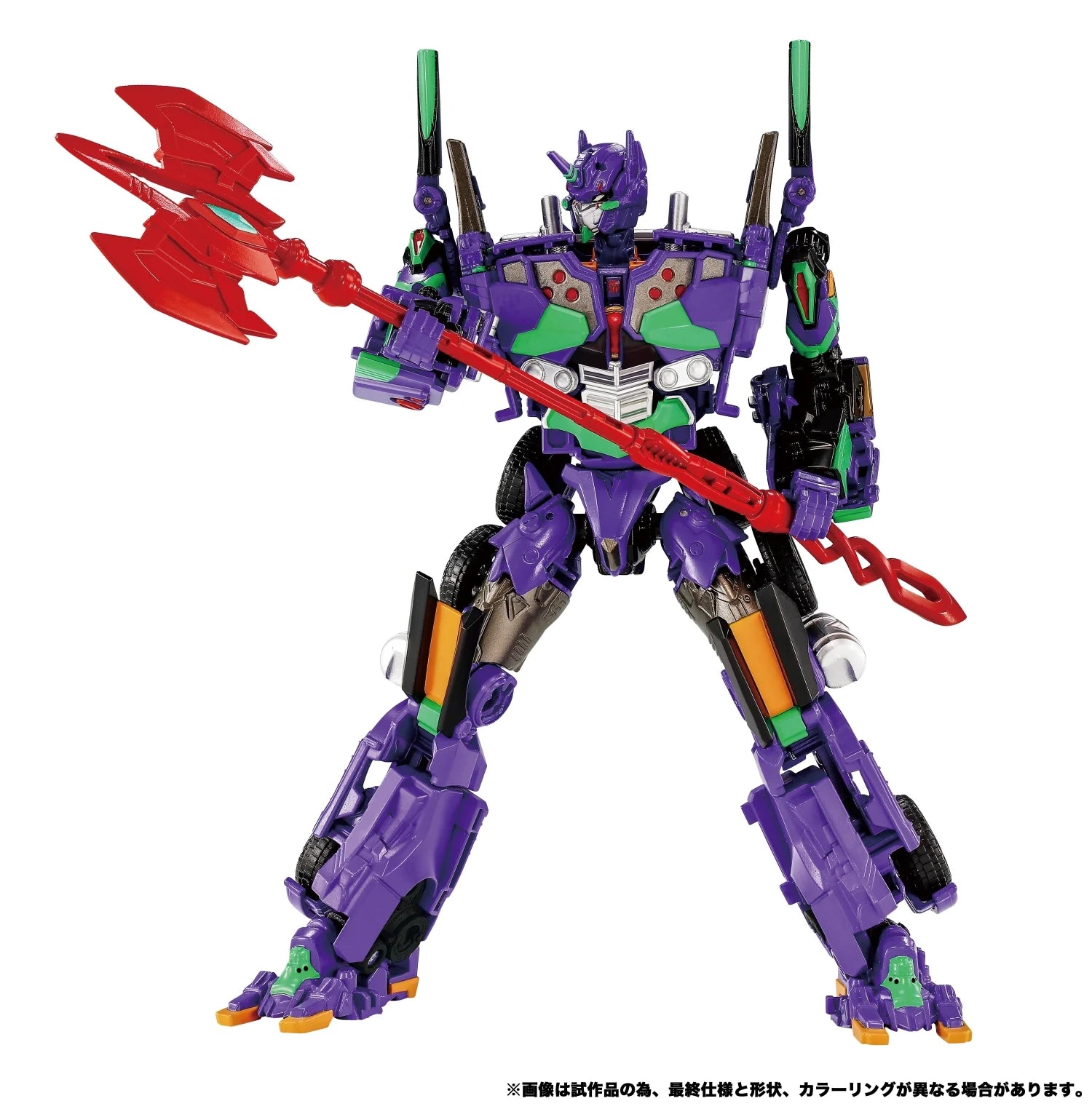 TRANSFORMERS X EVANGELION - AME 01 - Figure Synergenex Series 25cm