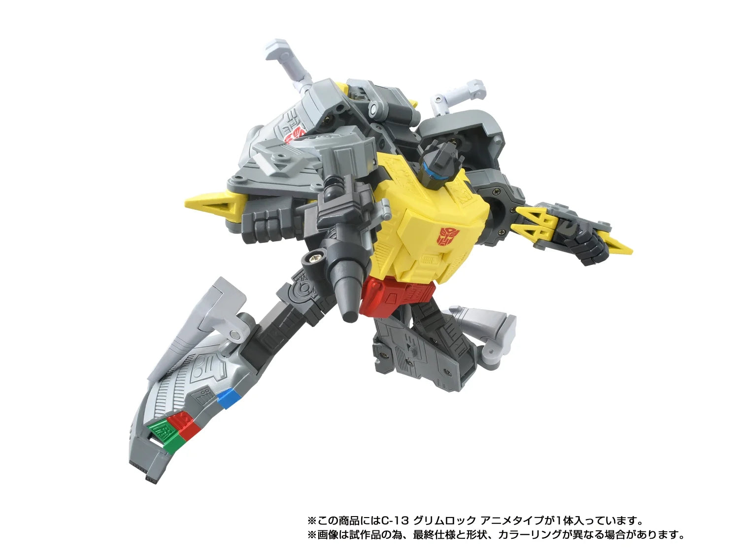 TRANSFORMERS - Missing Link C-13 Grimlock - Figure 14.5cm