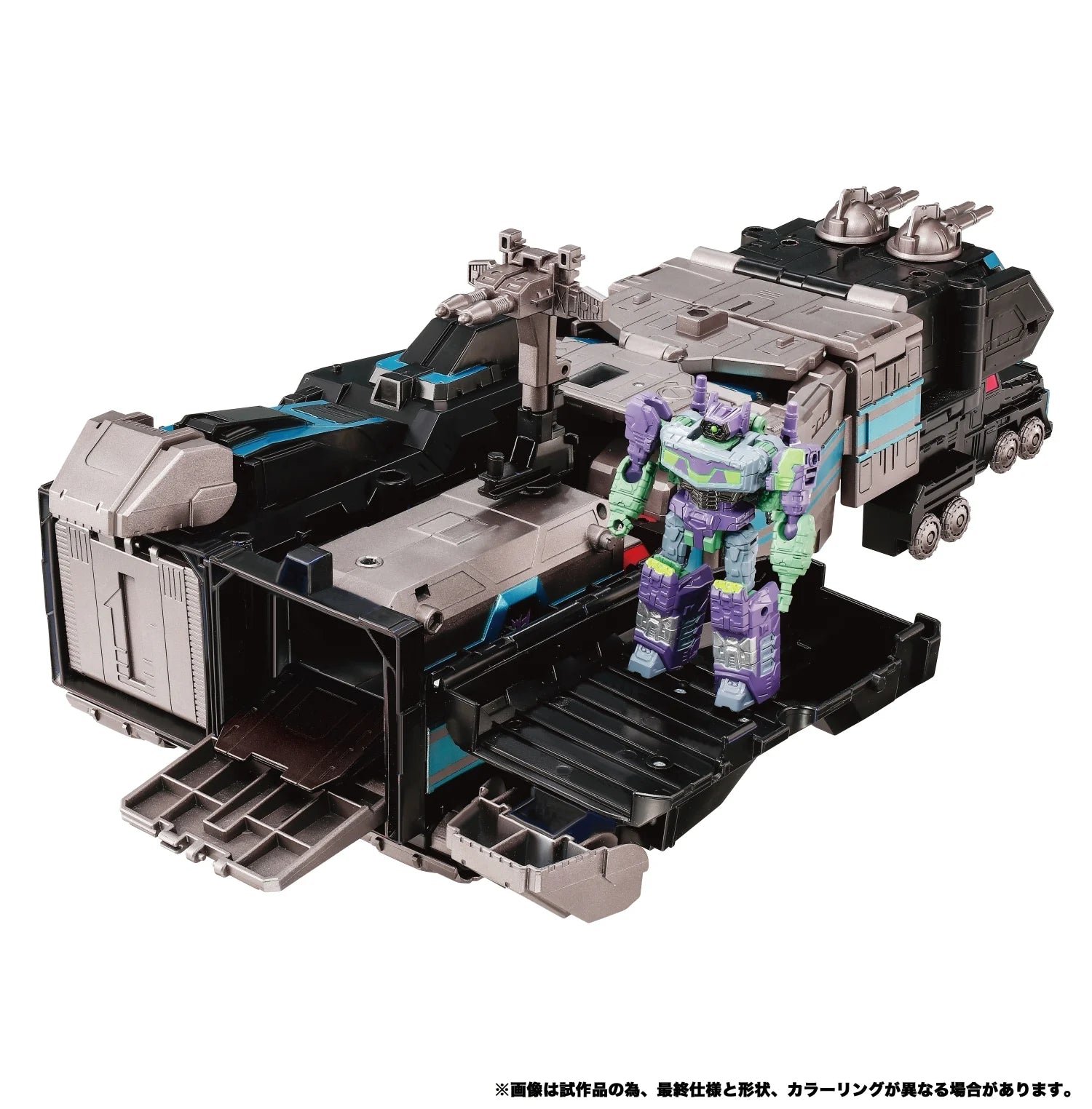TRANSFORMERS - Nemesis Star Convoy - Figure 39.5cm