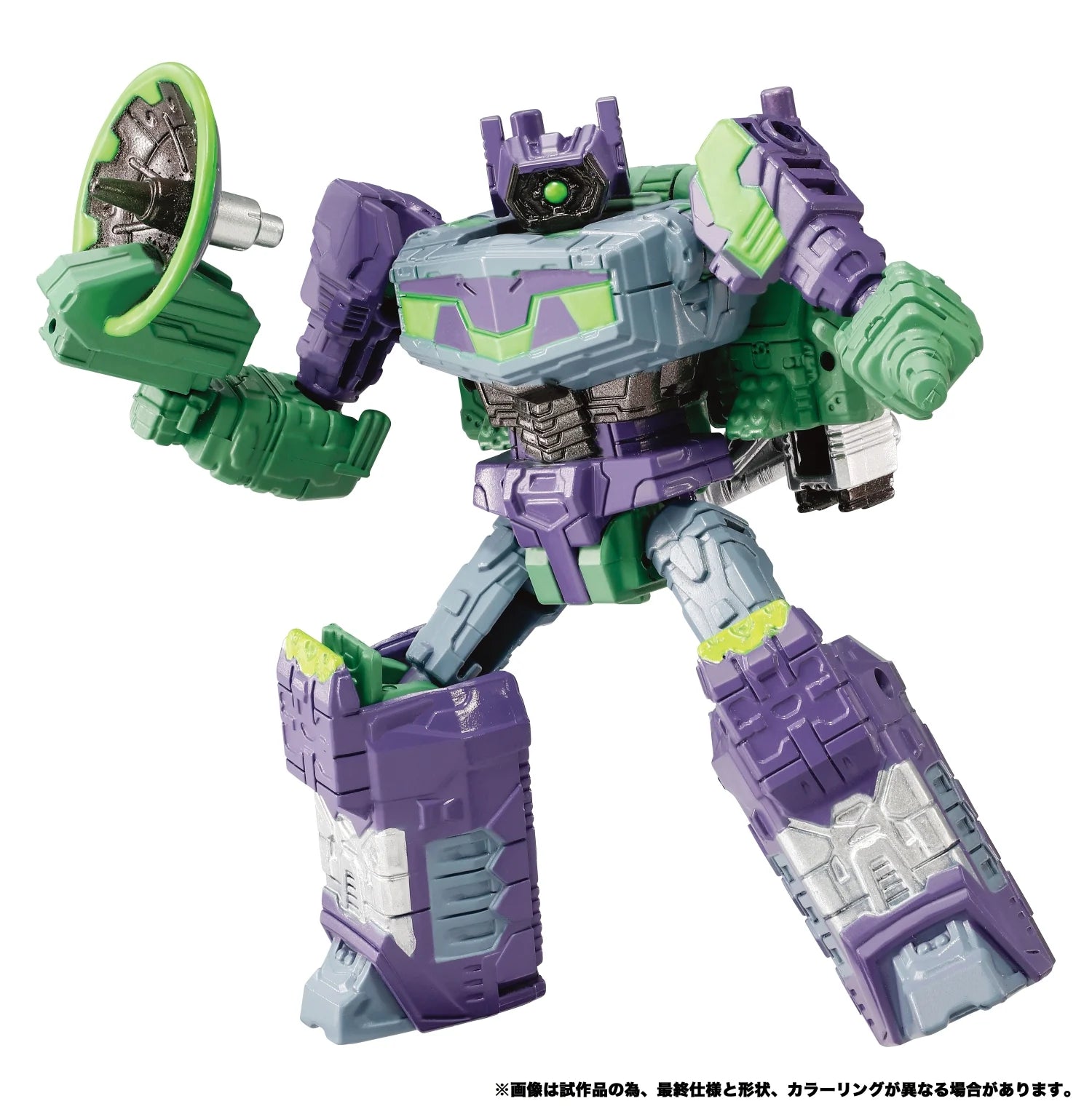 TRANSFORMERS - Nemesis Star Convoy - Figure 39.5cm