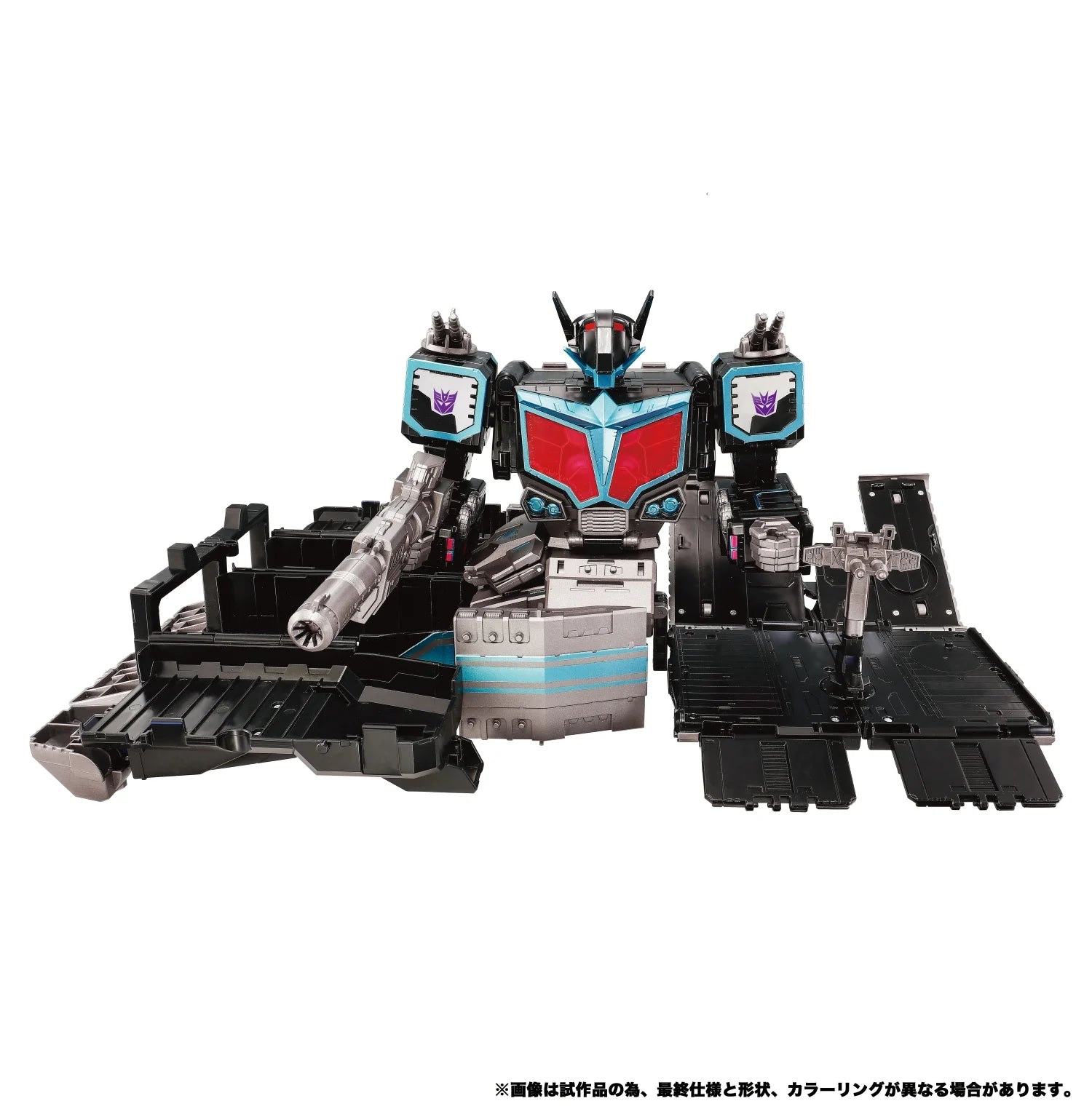TRANSFORMERS - Nemesis Star Convoy - Figure 39.5cm