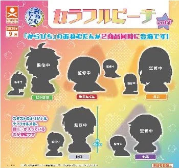 GASHAPON - Onemutan COLOURFUL PEACH vol 1 (30 Capsule 58mm)