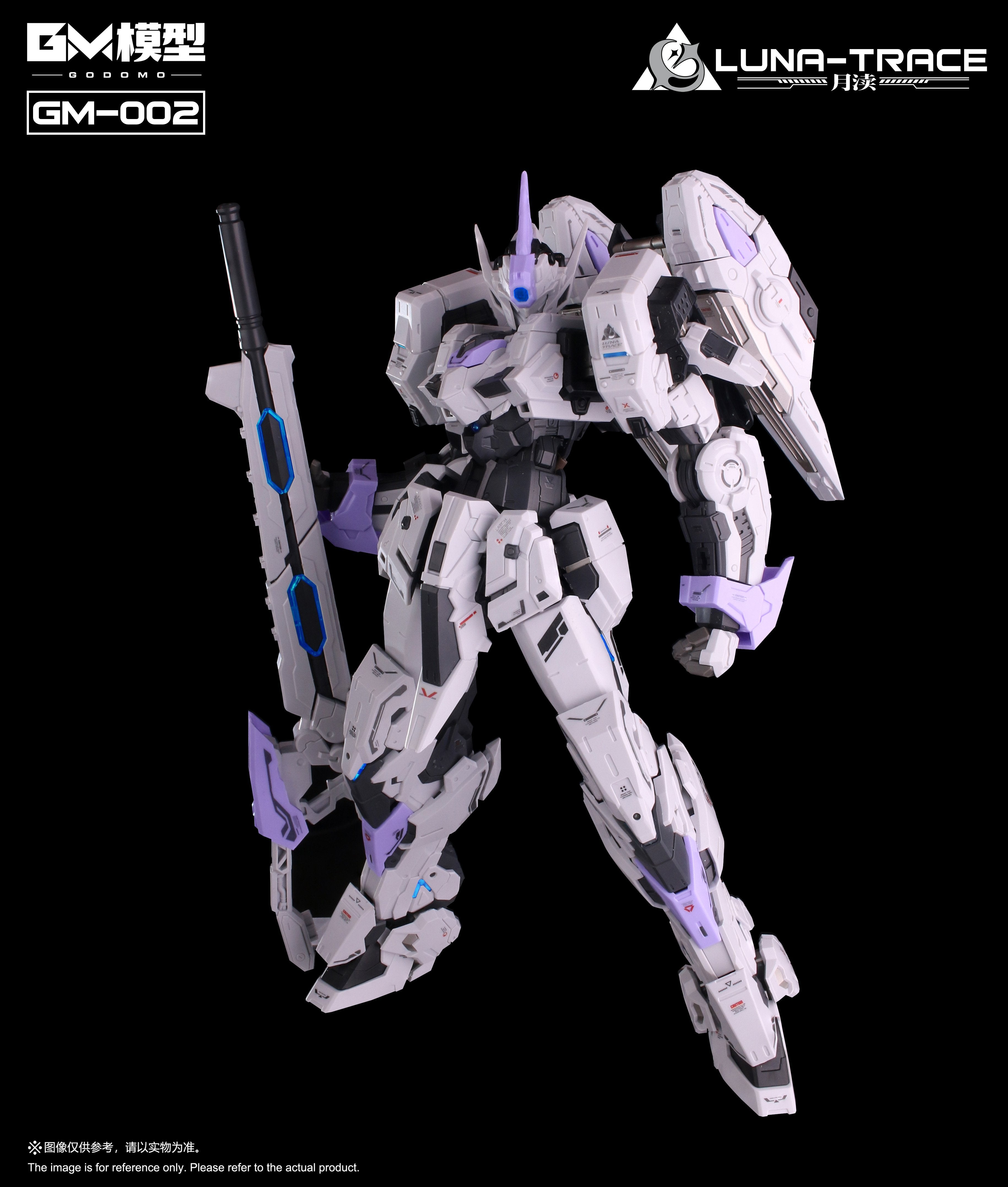 GM - GM-002 Luna-Trace - Model Kit 23cm