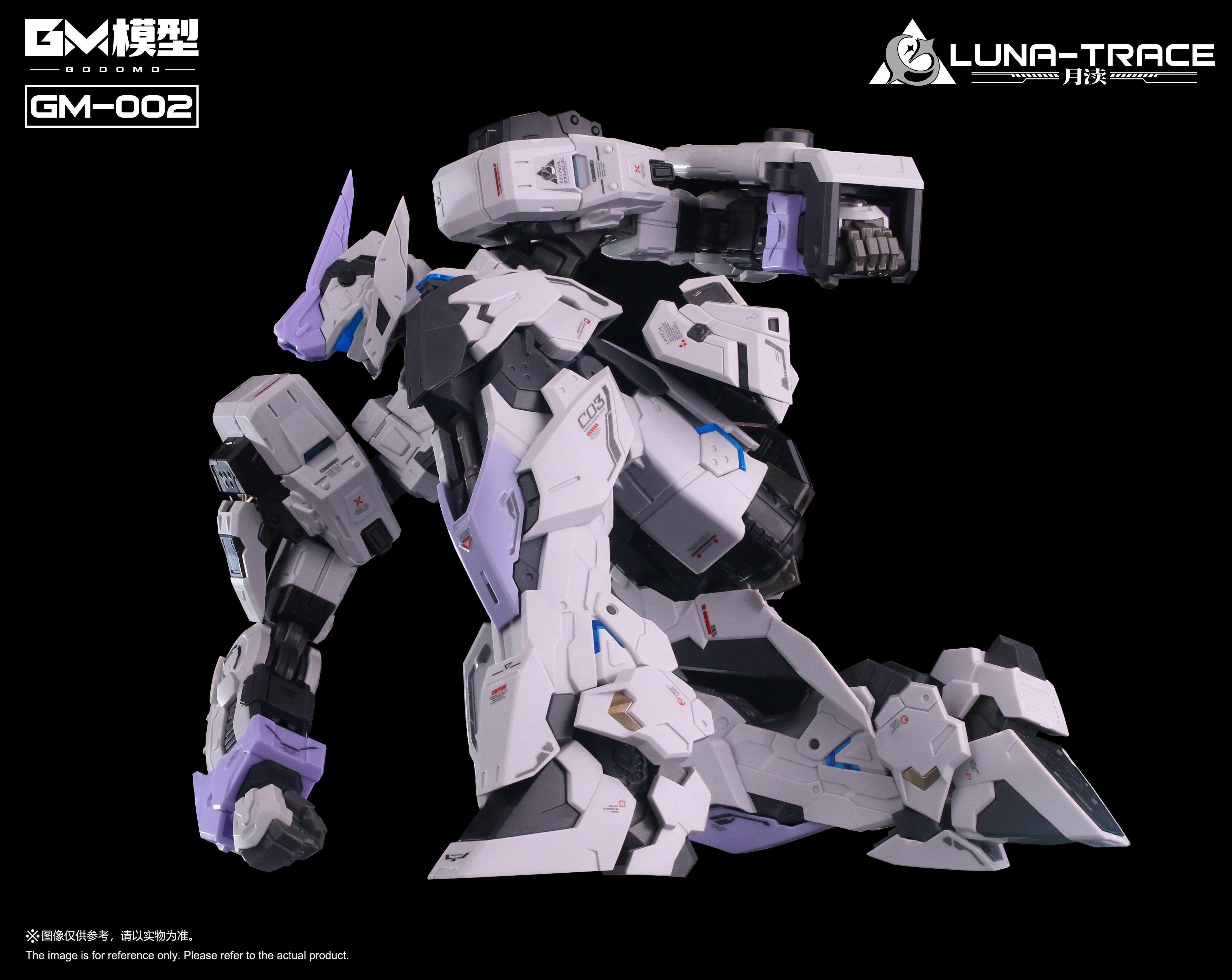 GM - GM-002 Luna-Trace - Model Kit 23cm