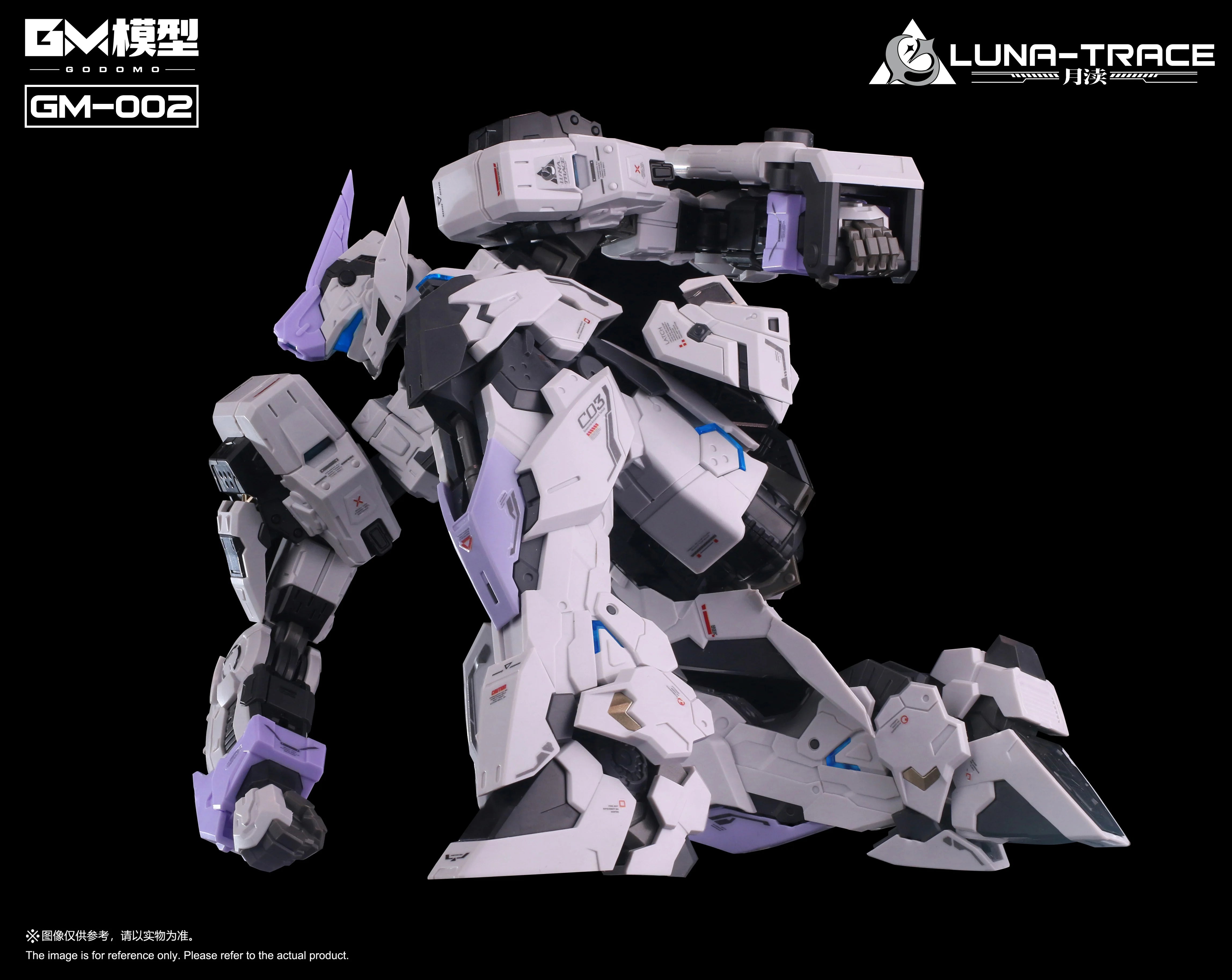 GM - GM-002 Luna-Trace - Model Kit 23cm