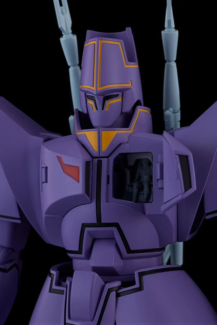 GIANT GORG - Manon Guardian - Plastic Model Kit Moderoid 17cm
