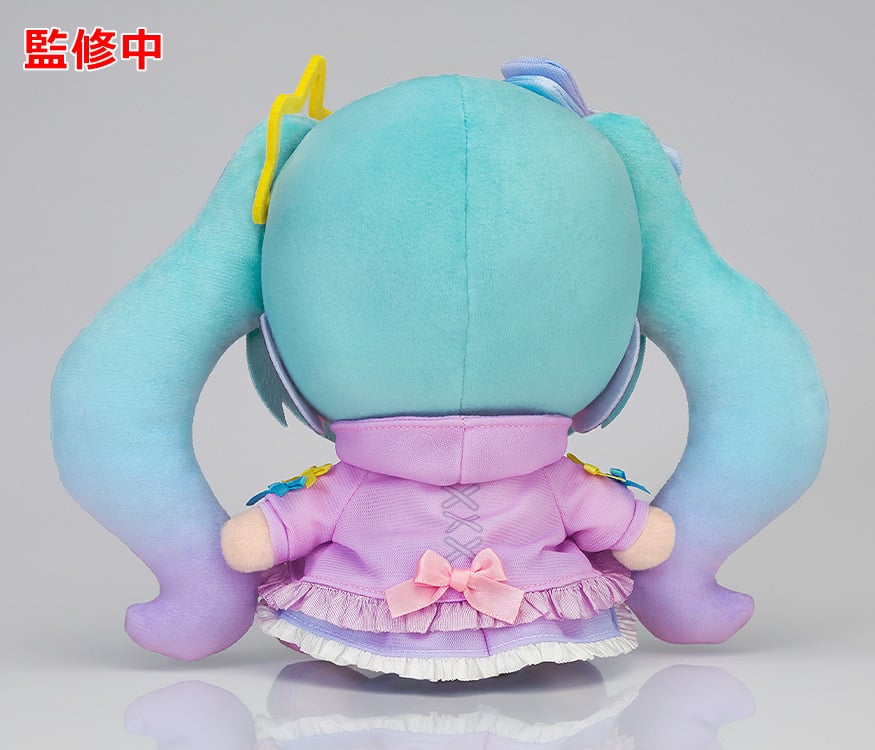 HATSUNE MIKU - Digital Stars 2021 - Plush 17cm