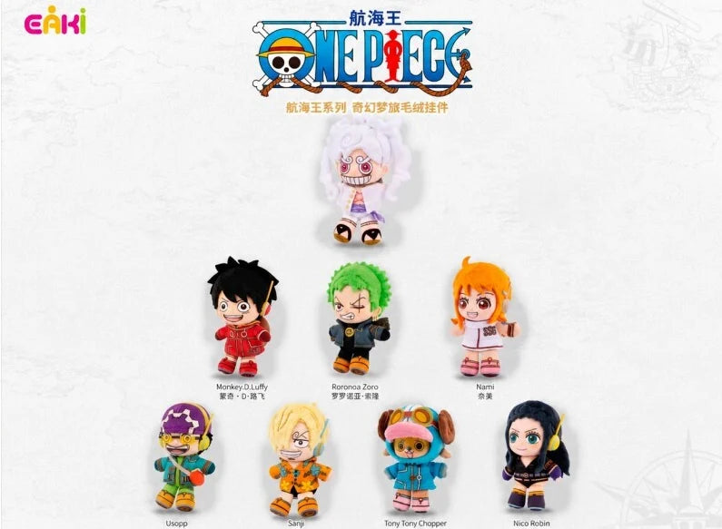 ONE PIECE - Egghead Arc - Blind Box Vinyl Face Plush (7pcs) - 13cm