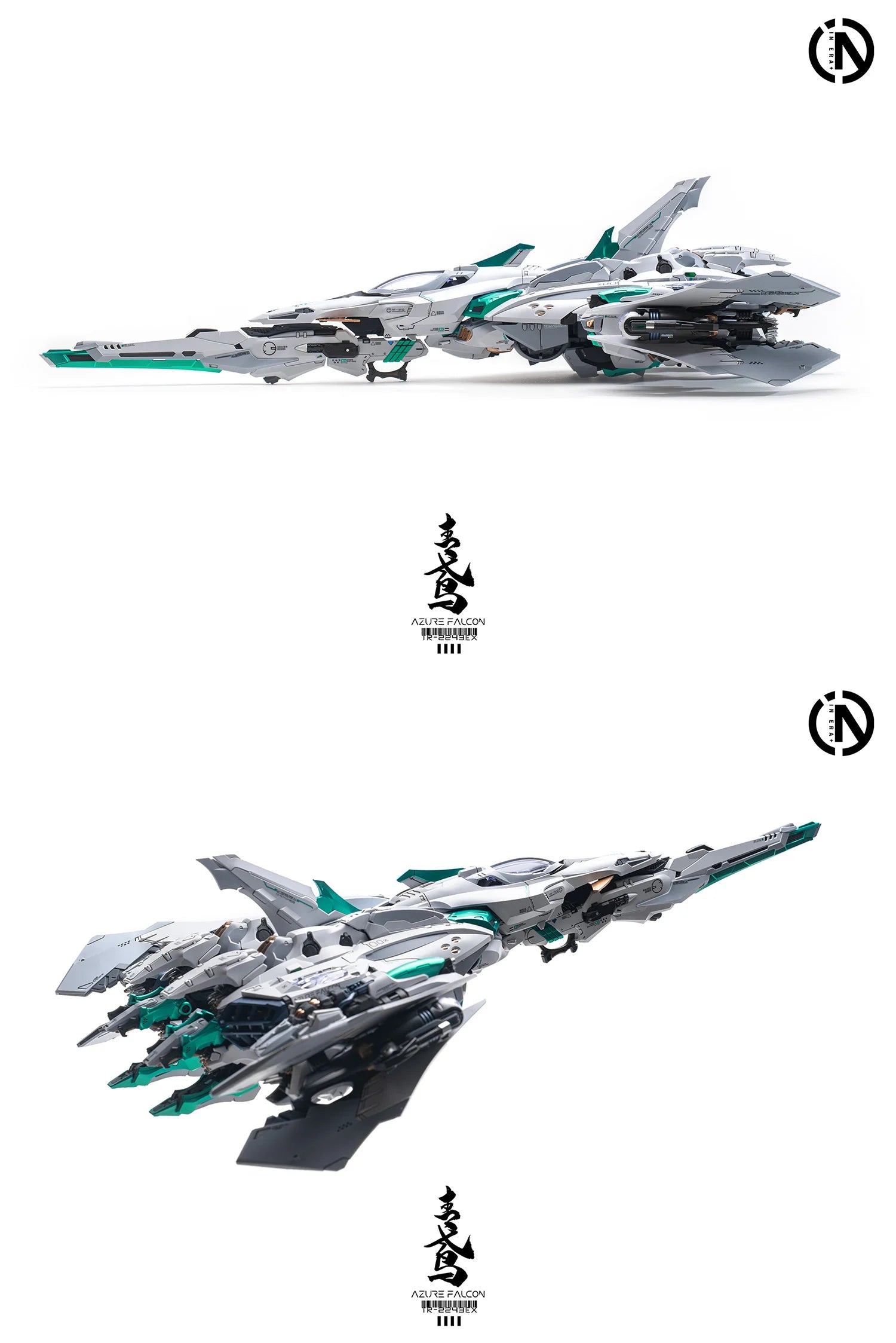 IN ERA+ - Azure Falcon - Model Kit 22cm
