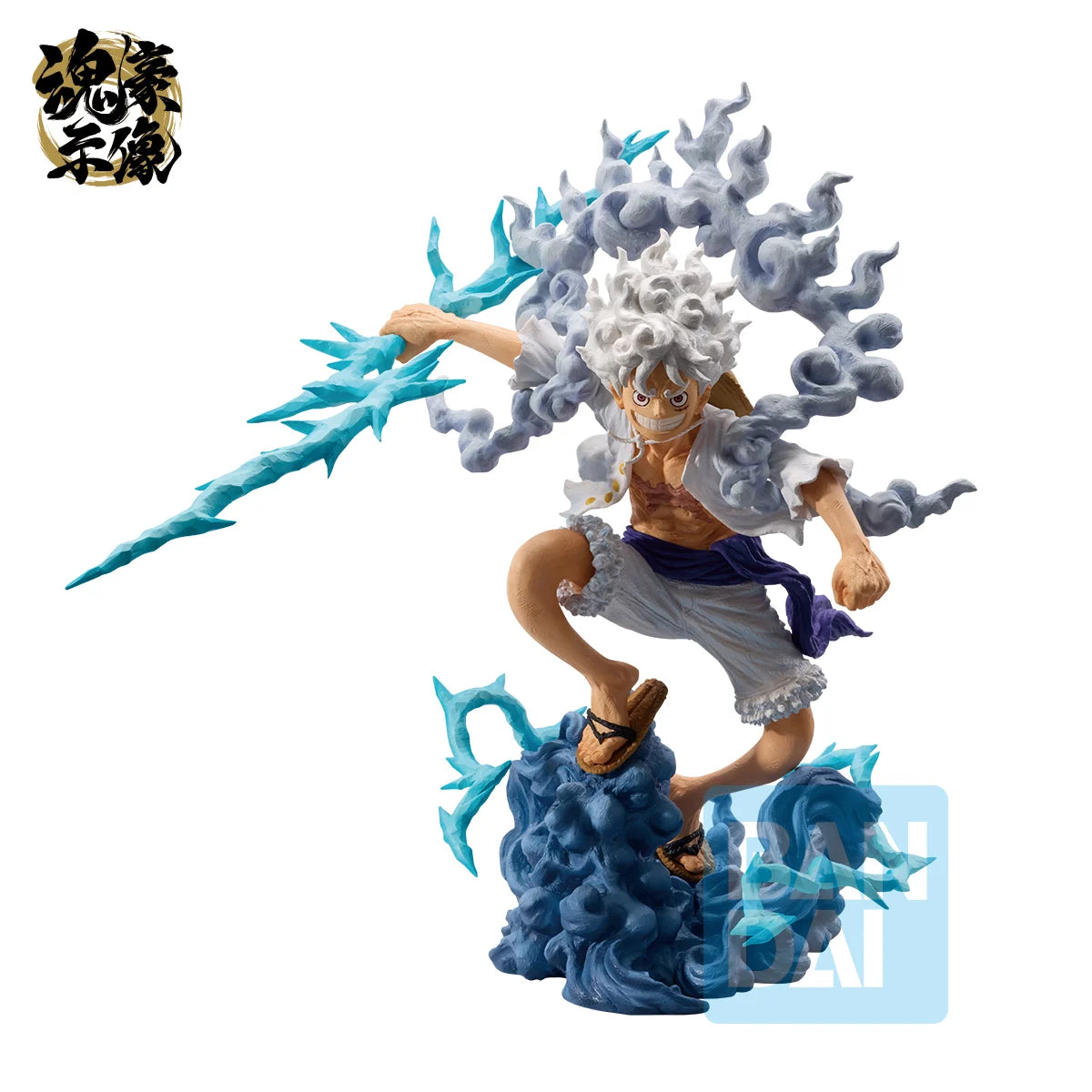 ONE PIECE - Monkey D. Luffy Gear 5 - Figure Ex Devils Vol.3 22cm