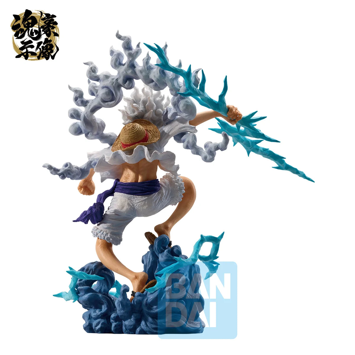 ONE PIECE - Monkey D. Luffy Gear 5 - Figure Ex Devils Vol.3 22cm