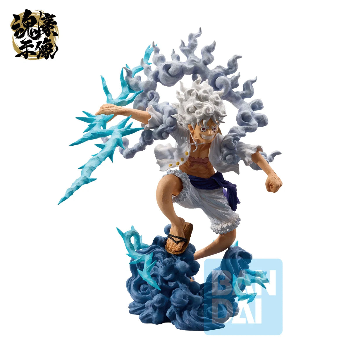ONE PIECE - Monkey D. Luffy Gear 5 - Figure Ex Devils Vol.3 22cm