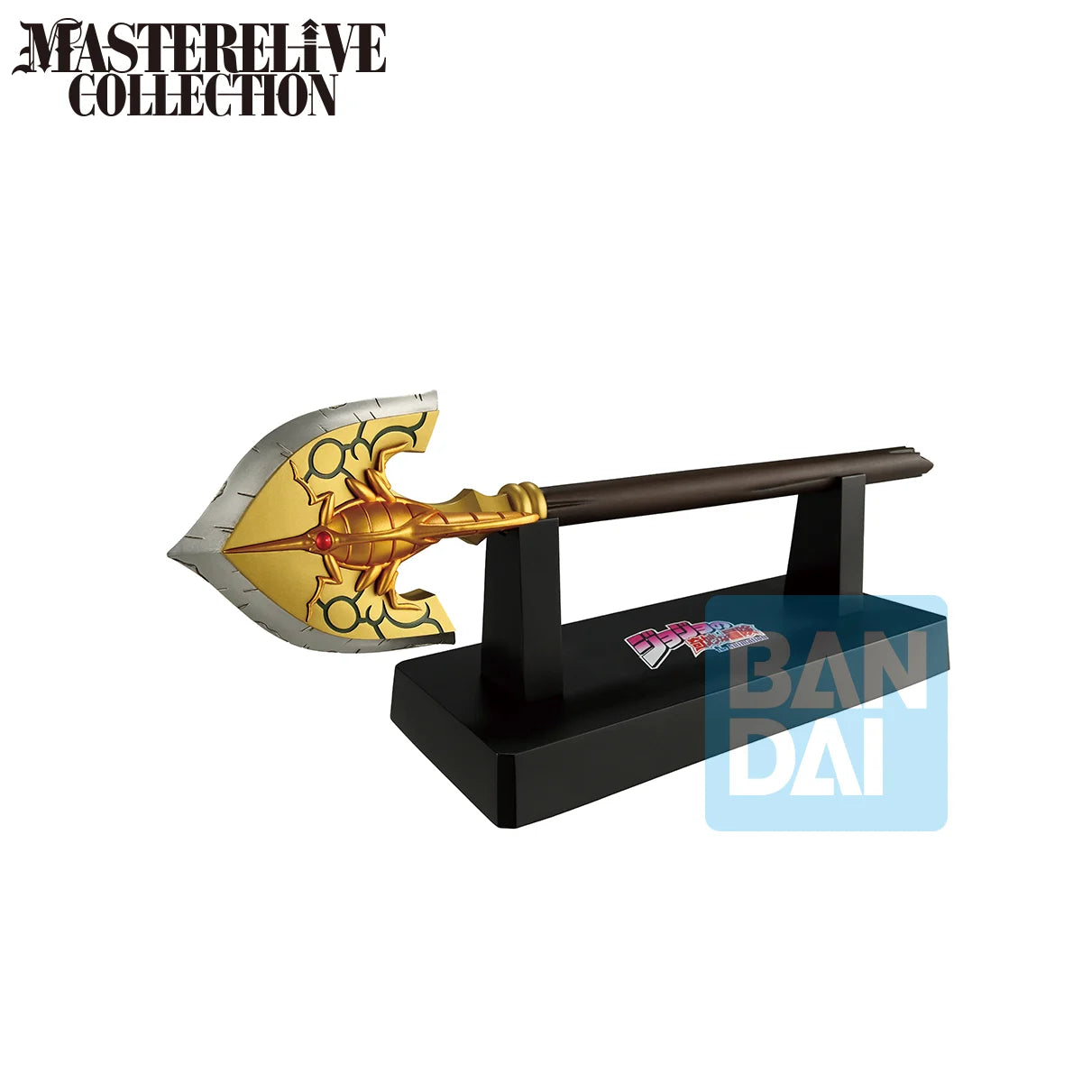 JOJO PART 4 - The Bow and Arrow - Figure The Gathering of Rivals 21cm