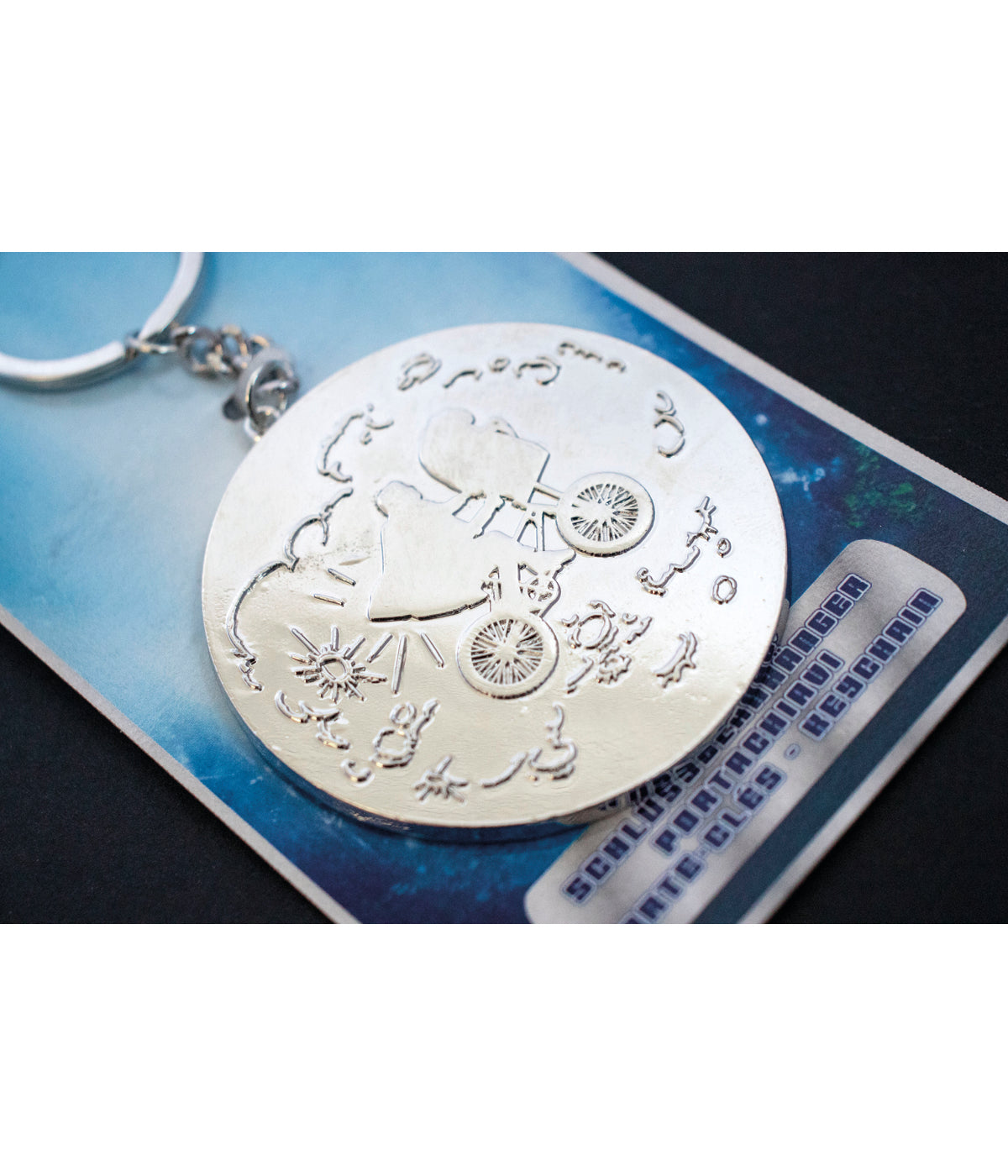E.T. - Metal Keychain 7.5x0.5x17.5cm