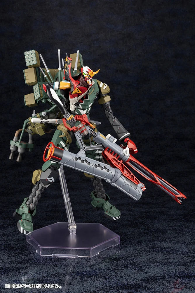 EVANGELION - Evangelion Model-New 02 a - Model Kit 22cm