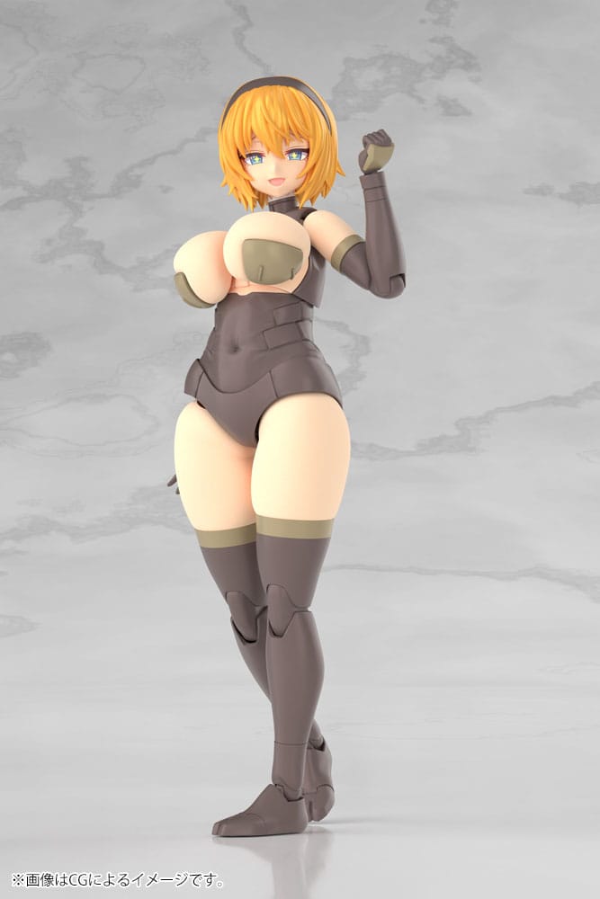 FRAME ARMS GIRL - Kagutsuchi-Kou - Model Kit 20cm