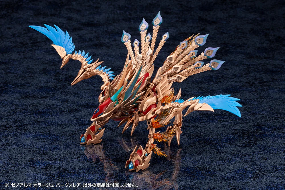 ARCANADEA - XenoAlma Orage Pavorea - Model Kit 10cm