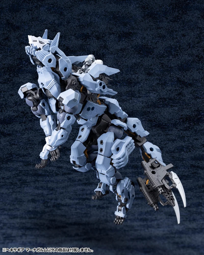 KIT BLOCK - Hexa Gear Managarmr - Model Kit 19cm