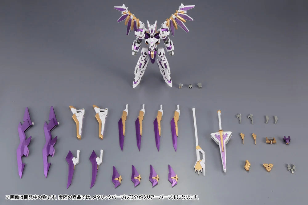 FRAME ARMS - LX-00 Ray Falx :RE2 - Model Kit 16.5cm