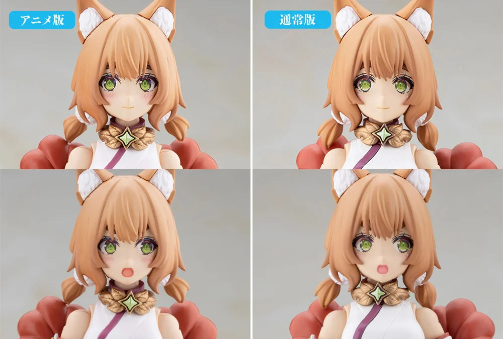 ARCANADEA - Yukumo First Engage - Model Kit 16cm