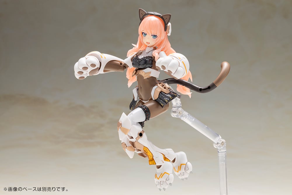 FRAME ARMS GIRL - Durga I Cat Armor - Model Kit 16cm