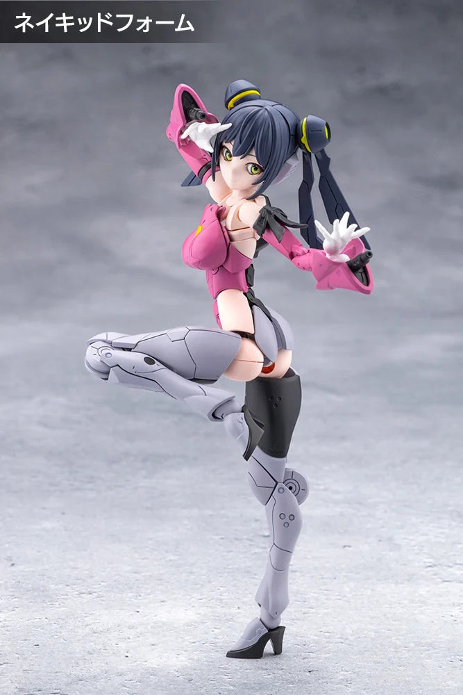 MEGALOMARIA - Unlimited Universe Airly - Model Kit 14cm