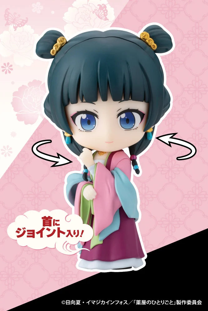 THE APOTHECARY DIARIES - Maomao Garden - Statue Mini Oshi Works 10cm