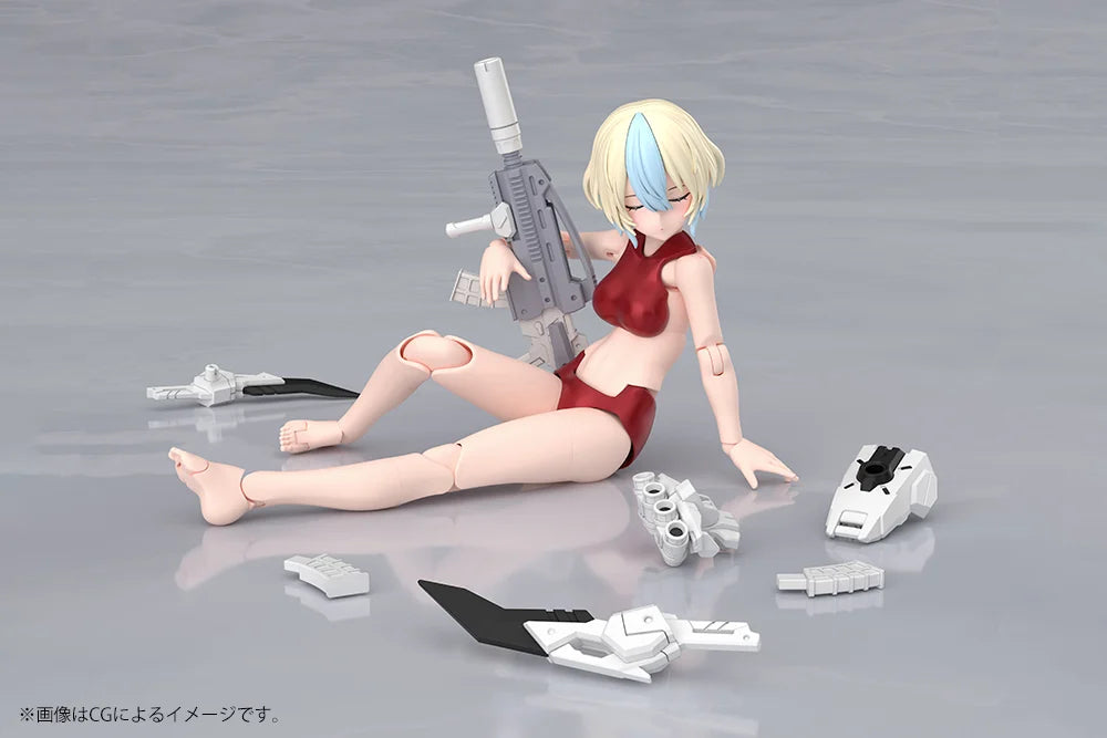 MEGAMI DEVICE - Yggdrasis Garm Ripper Avalanche - Model Kit 16cm