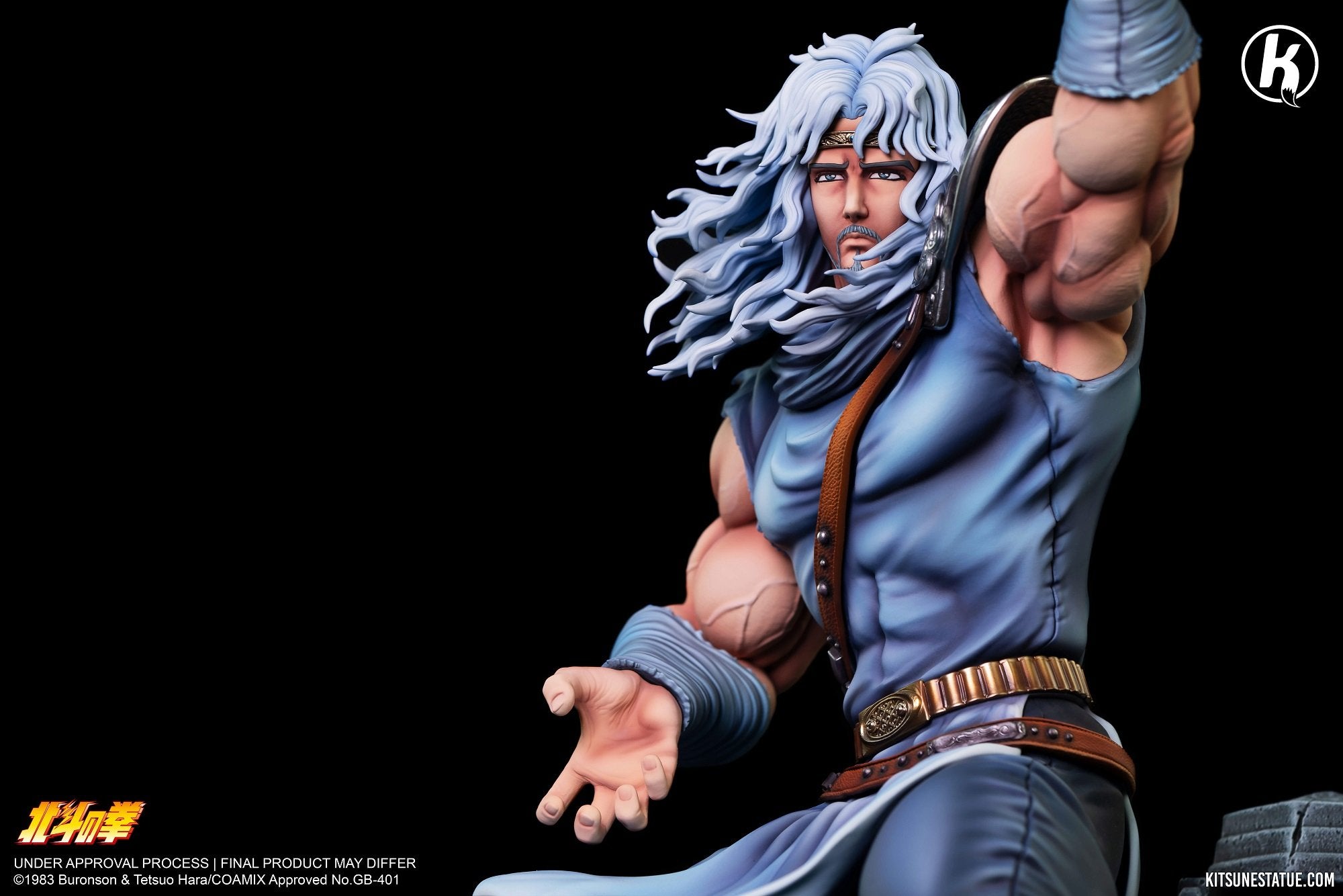 HOKUTO NO KEN - Statuette 1/6 Tokei Koho - 32cm LE 300Ex
