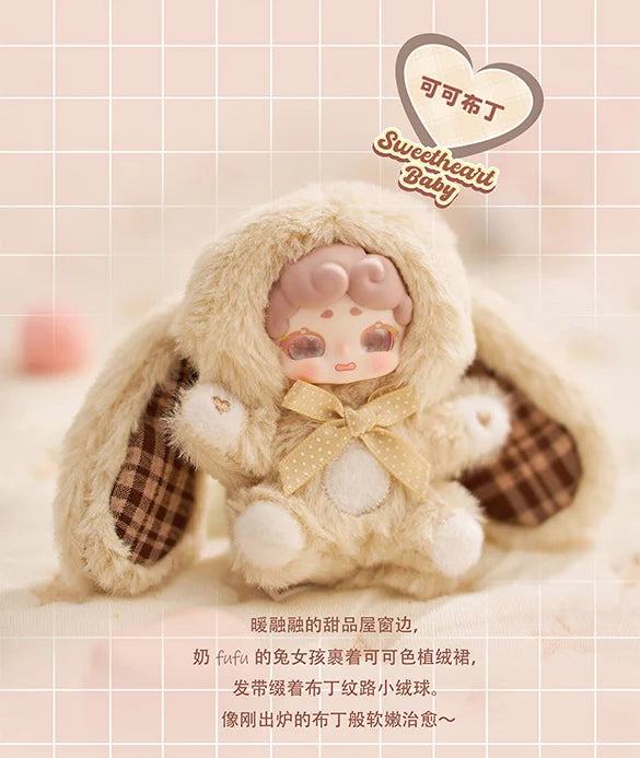 LUCKY DEAR NAI - Sweetheart Baby Series BLIND BOX - 8.5cm