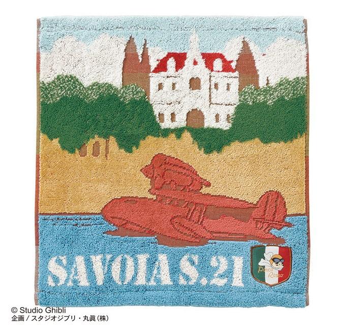 PORCO ROSSO - Savoia S.21 - Mini Towel 34x36cm