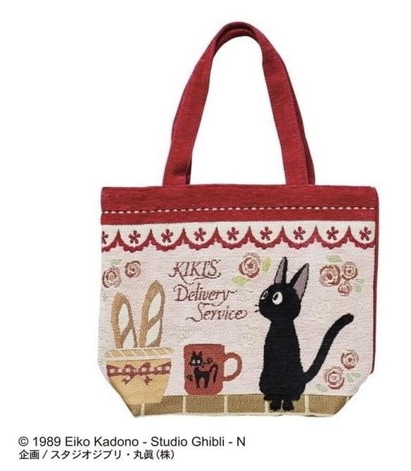 KIKI'S DELIVERY SERVICE - Jiji Baguettes - Tote bag 26x32x15cm