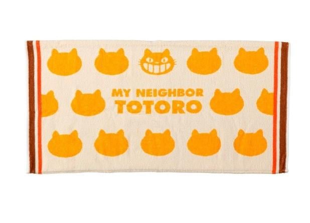 MY NEIGHBOR TOTORO - Catbus - Pillowcase 64x34cm