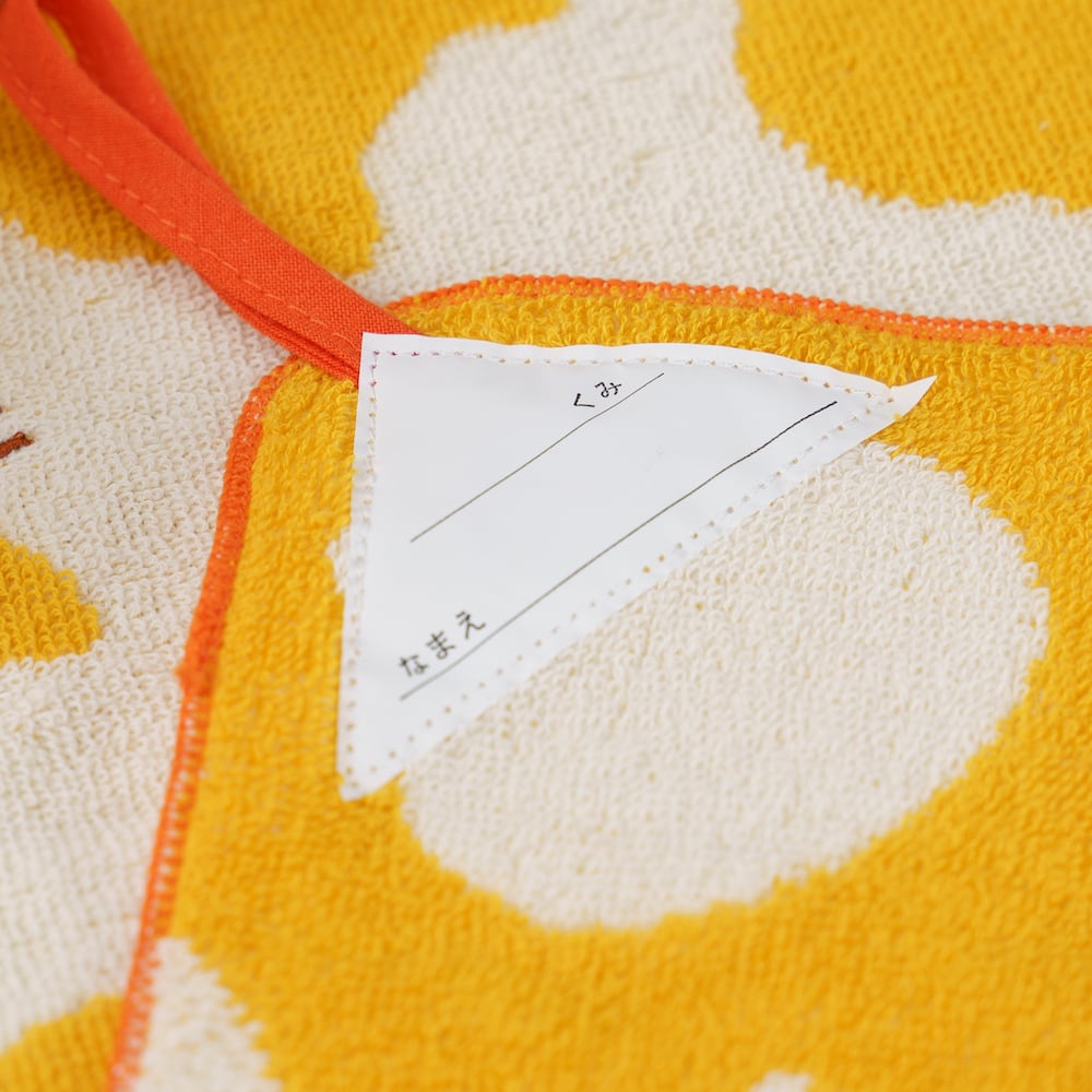 MY NEIGHBOR TOTORO - Catbus - Towel with loop 33x33cm