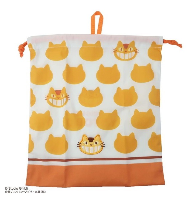 MY NEIGHBOR TOTORO - Silhouette Catbus - Satchel with lanyard 19x20cm