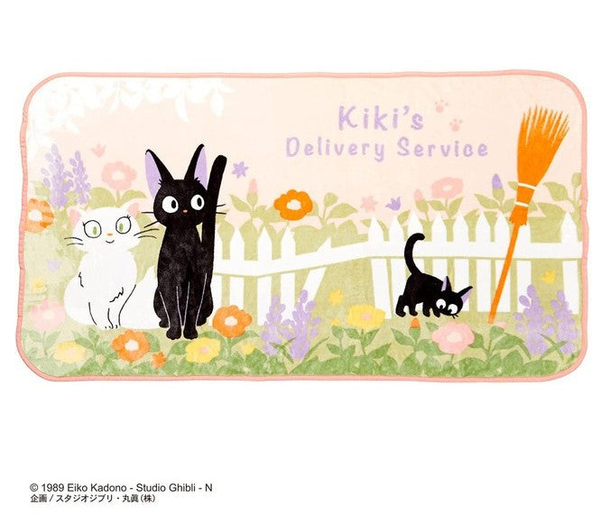 KIKI'S DELIVERY SERVICE - Jiji & Lily - Blanket 80x150cm
