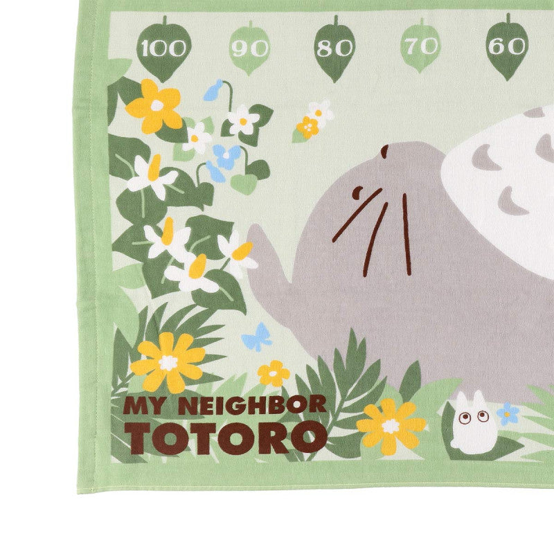 MY NEIGHBOR TOTORO - Totoro is resting - Big Towel 60x120cm