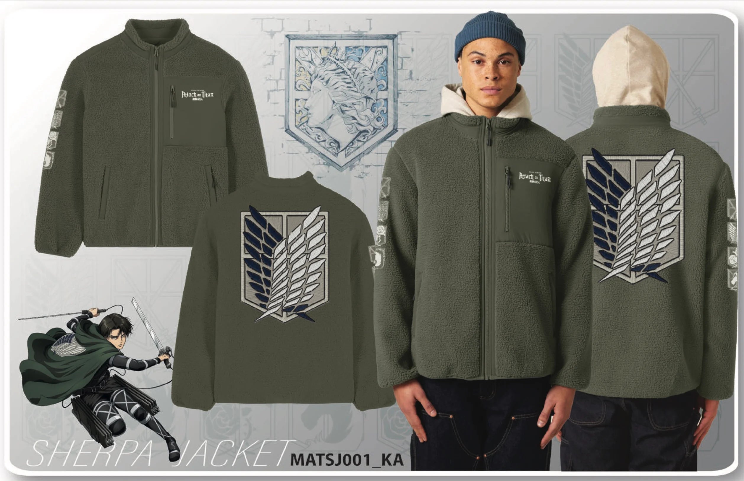 ATTACK ON TITAN - Survey Corps - Sherpa Jacket (L)