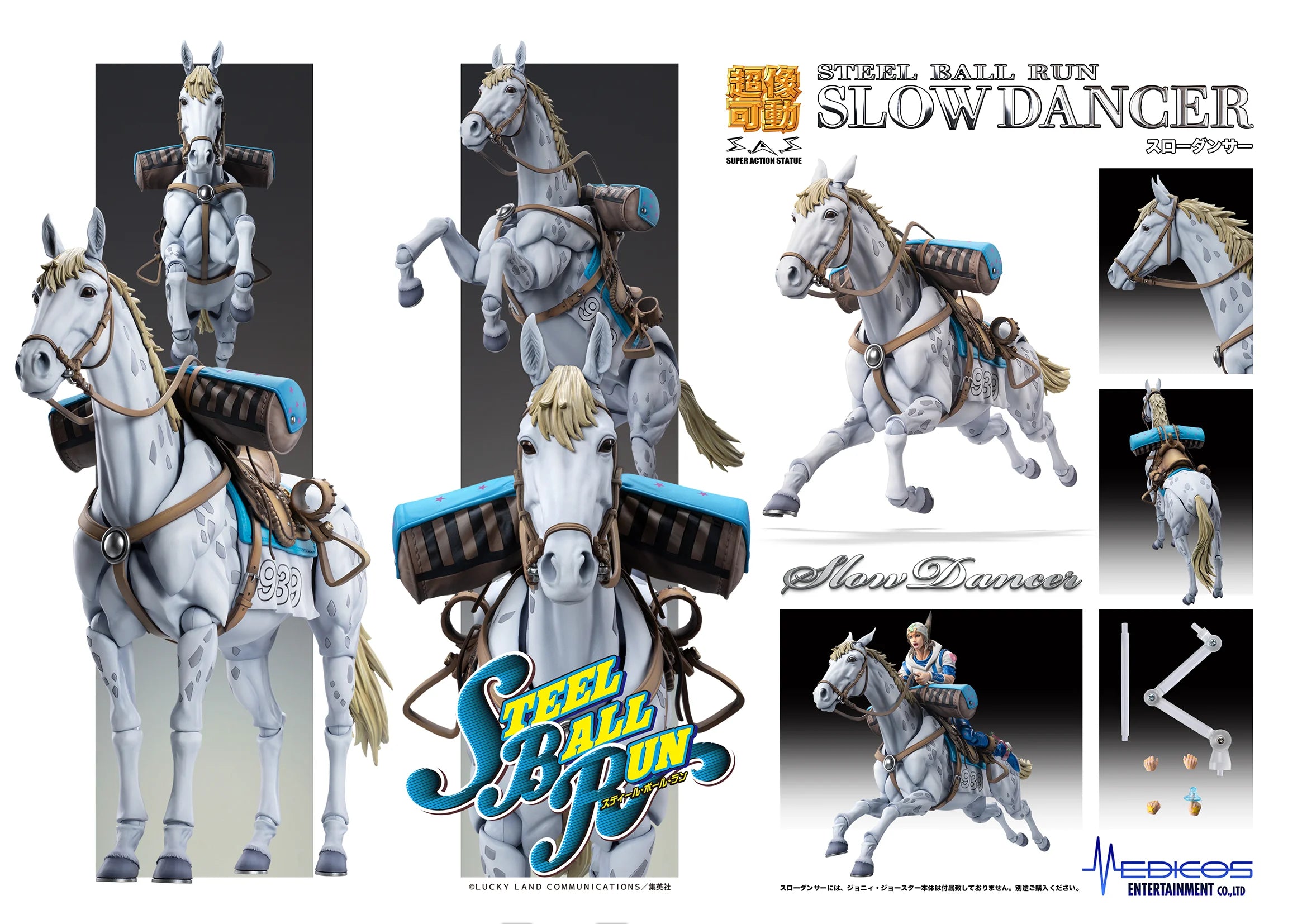 JOJO PART 7 - Slow Dancer - Figure Chozokado 21cm