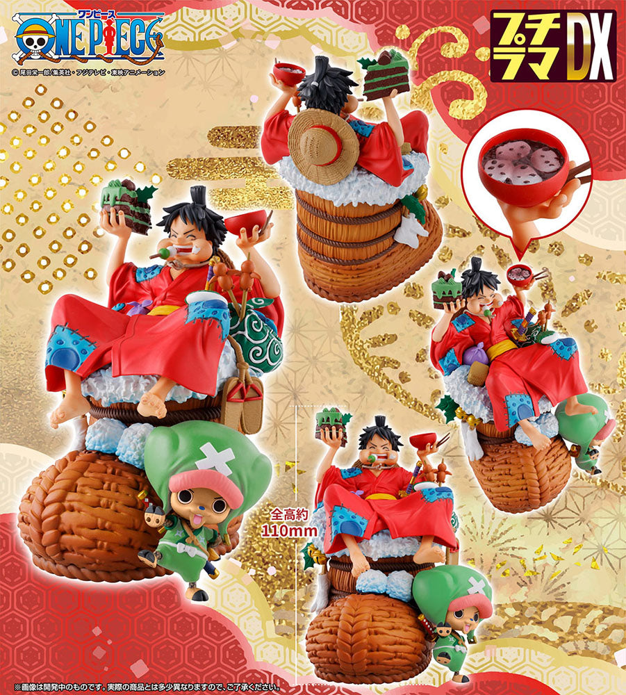 ONE PIECE - Logbox Re Birth Vol. 1 - Statue Petitrama DX 11cm