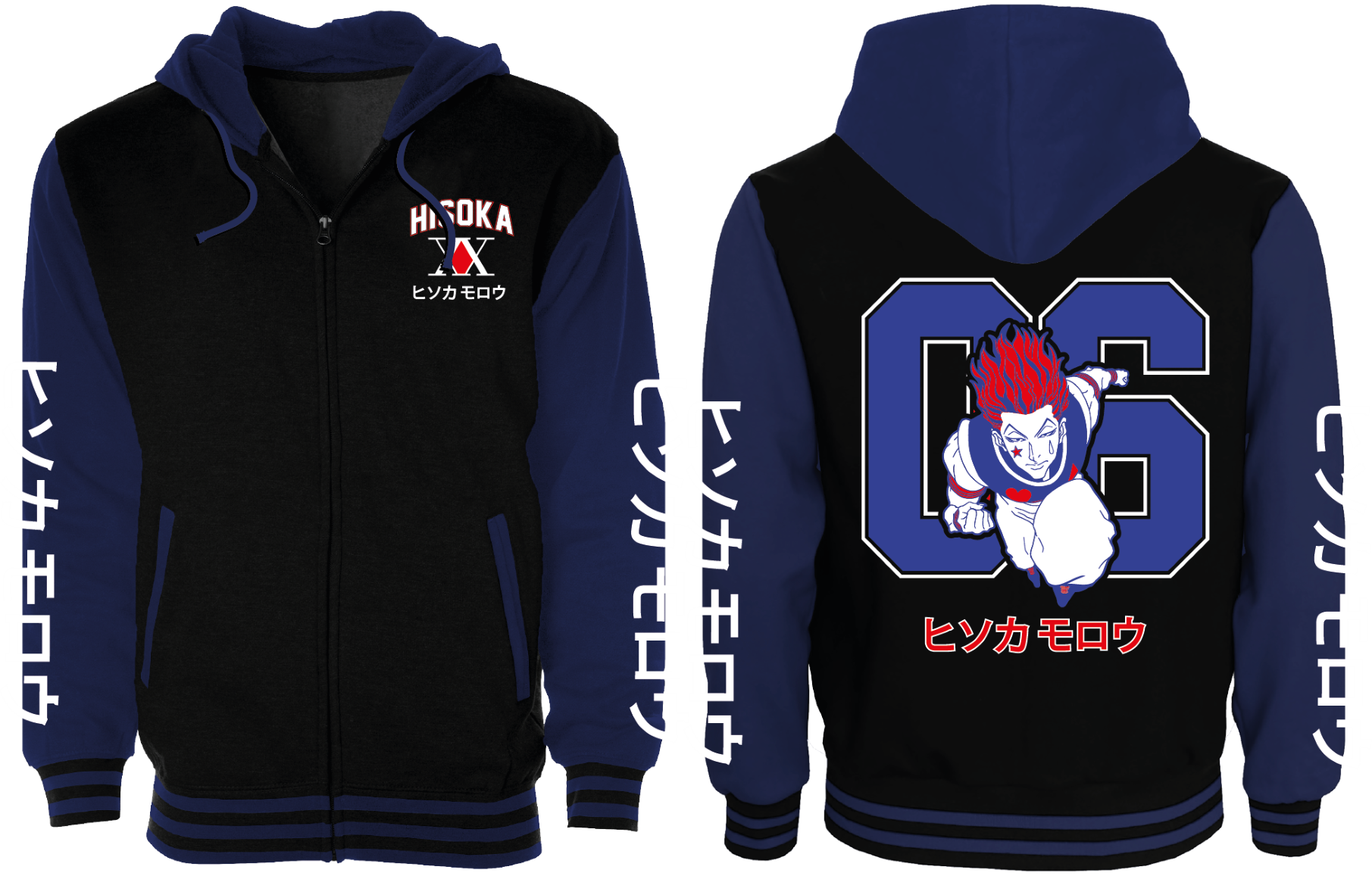 HUNTER X HUNTER - Hisoka - Teddyjacke (XL)