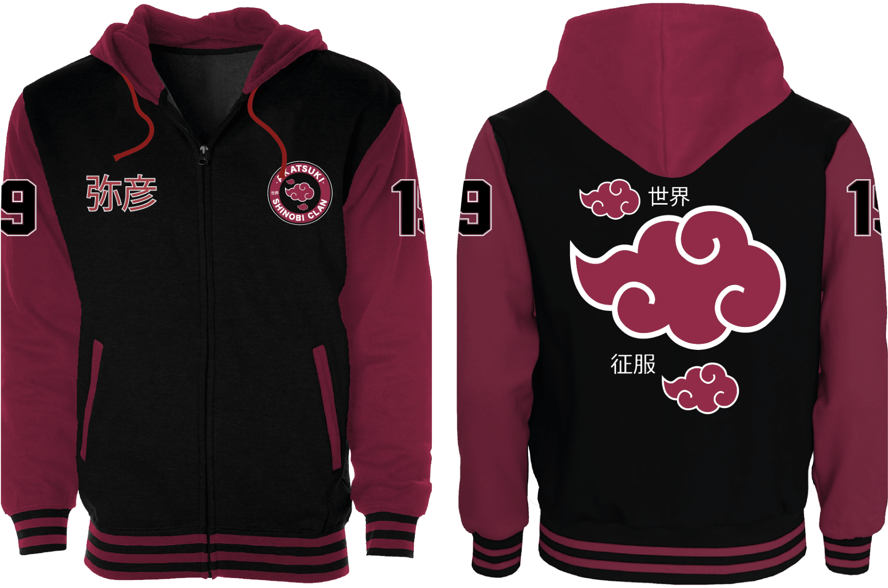 NARUTO SHIPPUDEN - Akatsuki - Teddyjacke (S)