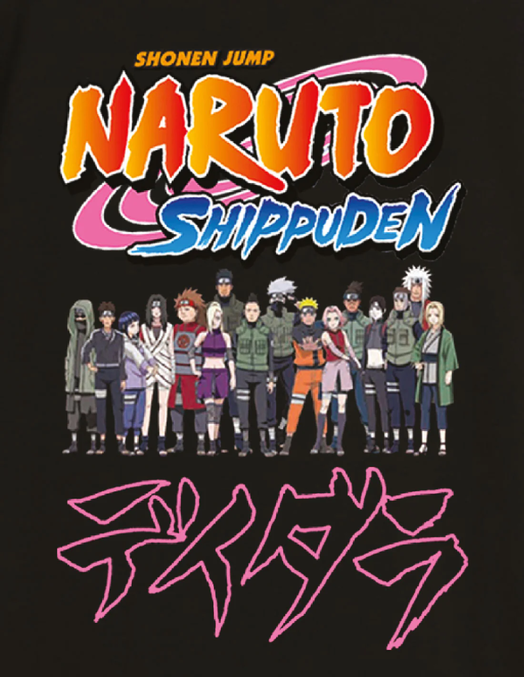 NARUTO SHIPPUDEN - Characters Konoha - T-Shirt Oversize Men (L)