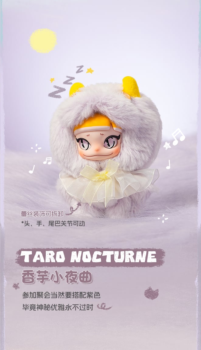 BUJIDOLL - Small Longan Series - 13cm