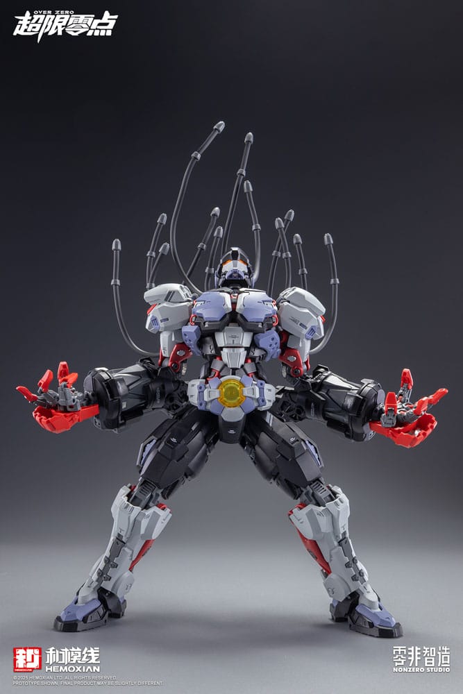 OVER ZERO - Baki - Model Kit 21cm