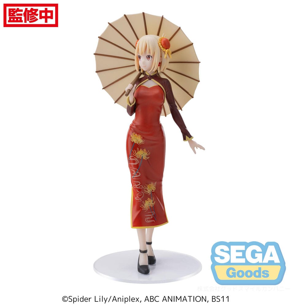 LYCORIS RECOIL - Chisato "China Style" - Figure Luminasta 19cm